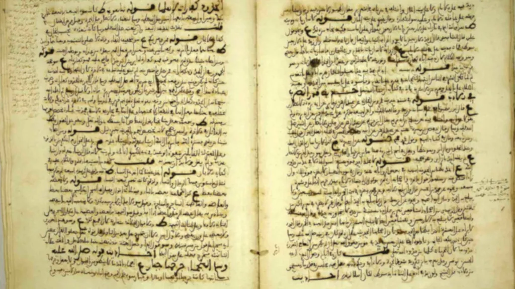 EPISODE 1: INTRODUCTION TO HADITHS